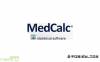 MedCalc Free Download