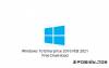 Windows 10 Enterprise 2016 FEB 2021 Free Download