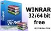 WinRAR v5.71 2019 Free Download